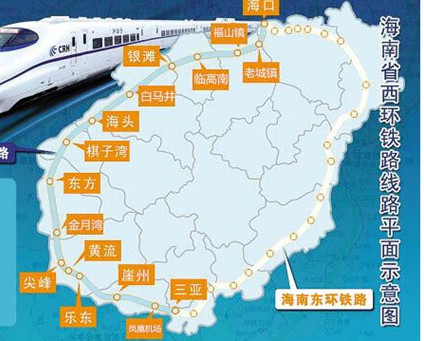 泰通助力海南西環(huán)高鐵！