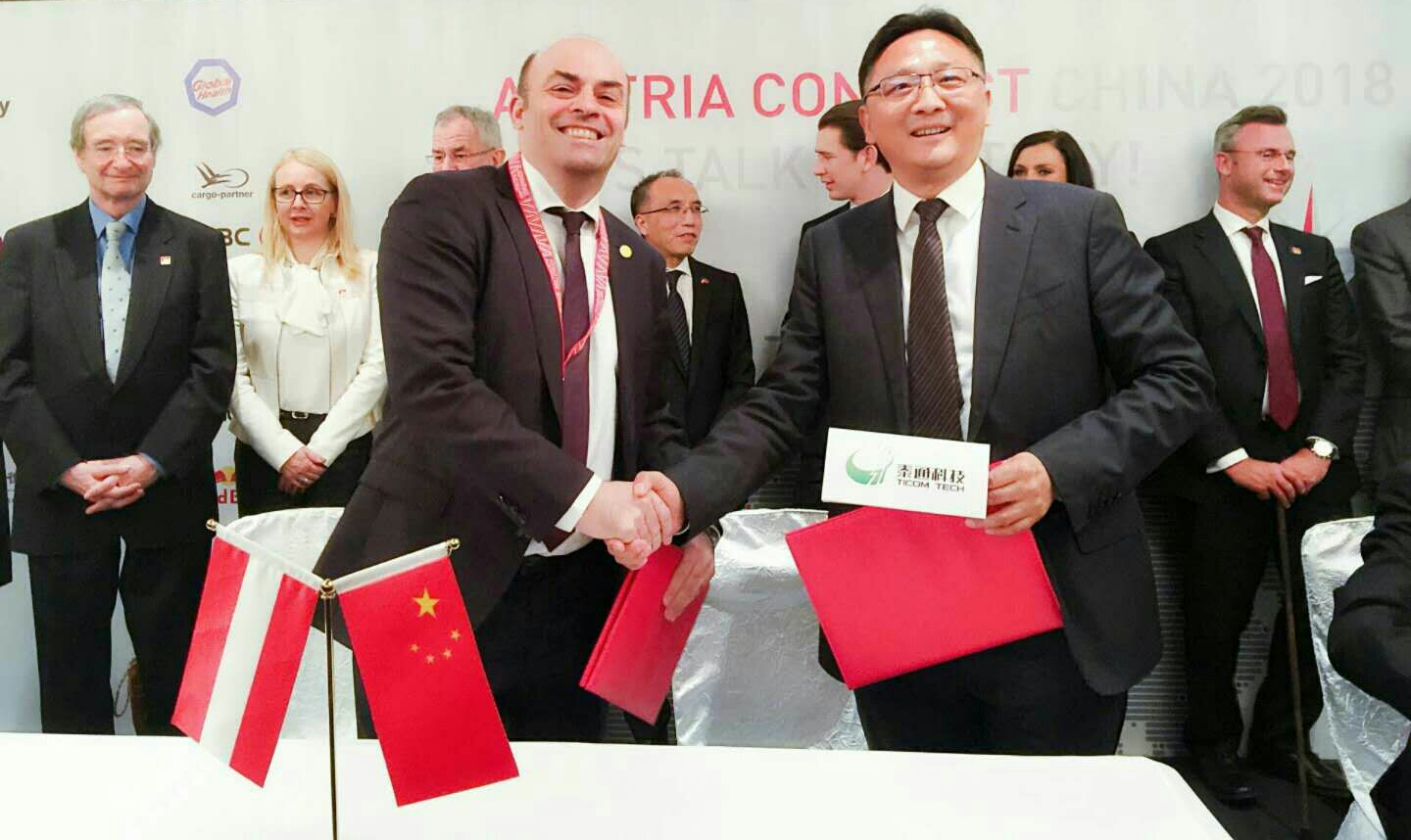 “中奧班列”起航，泰通科技與凱普施合作簽約